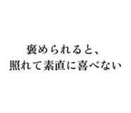 886240306