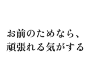 886240308