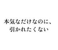 886240309