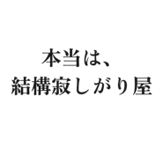 886240310