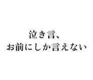 886240311