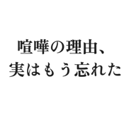 886240313