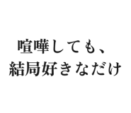 886240314