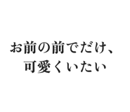 886240316