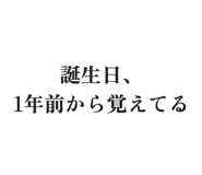 886240318