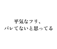 886240319