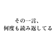 886240323
