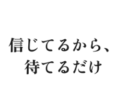 886240324
