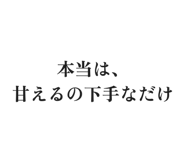 886240325