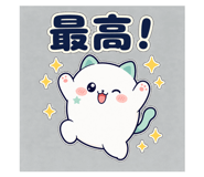 886240987