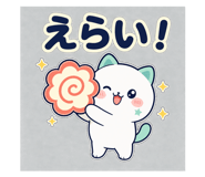 886240988