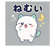 886240990