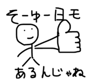 886241465