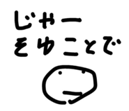 886241471