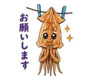 886241830
