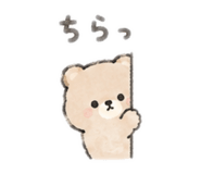 886241899