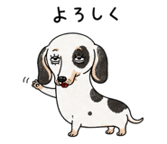 886242009