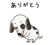 886242010