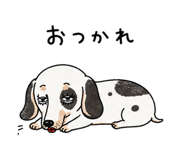 886242012