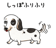 886242020