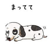 886242044