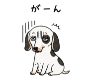 886242047