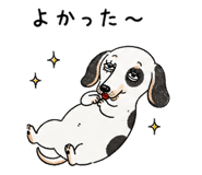 886242048