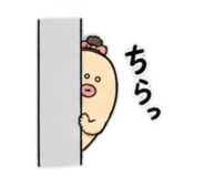 886243485