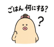 886243505