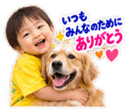 886243565