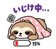 886245167