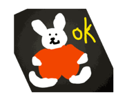 886269233