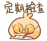 886271787