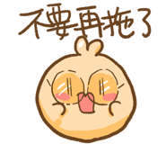 886271806