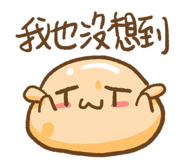 886271809