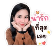 886273212