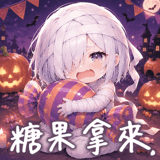 886273244