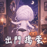 886273248