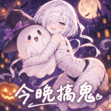886273249