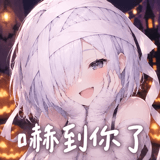886273251