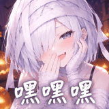 886273253