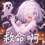 886273256