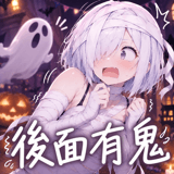 886273260