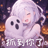 886273261
