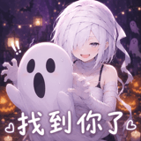 886273262