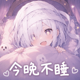 886273265