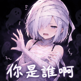 886273268