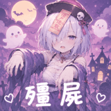 886273273