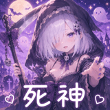 886273279