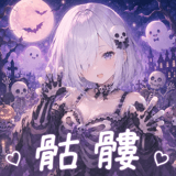 886273280